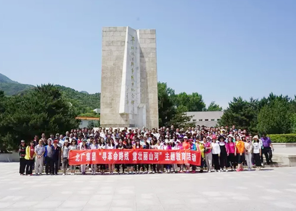 乘春风 寻英雄 赏山河