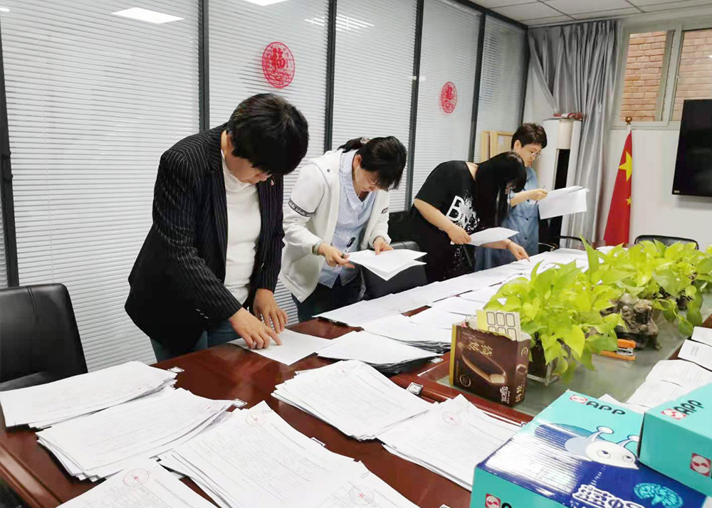 让企业安心 让退休人员顺心 退休人员社会